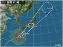台風17号進路予想図はどうなっているのでしょう？1.jpg